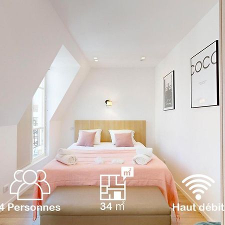 162 Suite Benjamin - Superbe Appartement A Paris Eksteriør billede